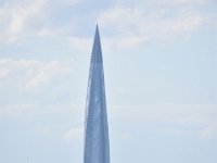 DSC 0012