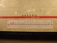 DSC 1055