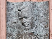 DSC 1297