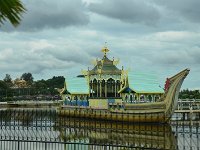 DSC 5362