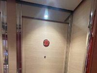 IMG 6475