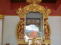 DSC 0863