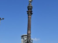 DSC 1923